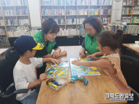 새마을문고칠곡군지부, 도심 속 피서지 새마을작은도서관 운영