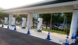 포항야구장에 전기자동차 초고속 충전소 본격 가동