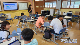 청도중앙초등학교, 미래 기술 자율 주행 자동차를 배워요
