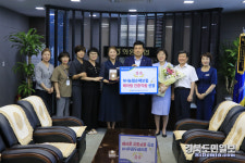 대구지역 화원·성서농협 직원 3명, 헤아림 인증직원 선정