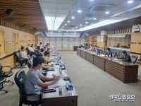 영천 장애인형 국민체육센터 건립 기본계획수립 용역 최종보고회