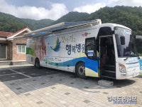 이철우 도지사, 잼버리 대회장에 의료진 급파