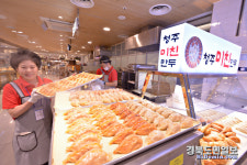 극강의 매운맛… 청주 미친만두 대구 상륙