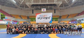 대한레슬링협회 꿈나무선수·청소년대표 스토브리그