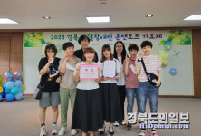 영천팔레스 이지은·장은경씨, 온앤오프 가요제 대상