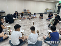 (재)영덕문화관광재단, 여름방학 문화예술교육 성료