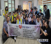 청도읍 찾아가는 보건 복지 상담소 운영