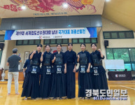 경주시청 여자검도팀, 태극마크 3개 따냈다