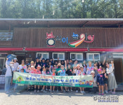 칠곡군 드림스타트 가족 글램핑 체험 실시