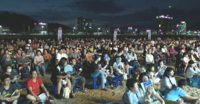 감천 황산폭포에 즐거움이 쏟아지다