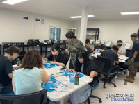 영천시, 육군3사관학교 충성대서 1기 드론교실