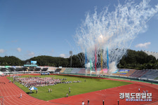 제63회 안동시민체육대축전 성료 15만 시민 대화합