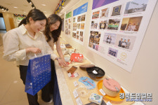 대백프라자, 개점 30주년 기념 전시회