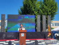 안강제일초 개교 100주년 기념 축제 한마당