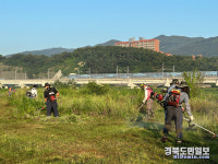 우리 손으로 쾌적한 경산 진량읍 만들어요