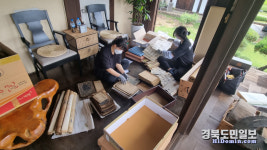 한국국학진흥원, 종가에서 국학자료 3000여 점 인수