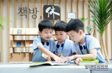 대구은행, 대구 수성동 본점 휴게공간에 책방, 休 오픈