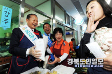 포항 미래 100년 초석 놓은 지역의 정치 巨木