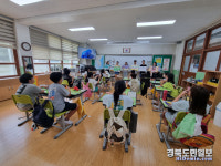 청도남성현초, 새학기맞이 학교폭력예방 교육주간 운영