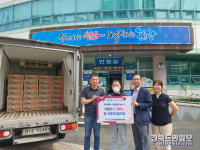 포항 남일초밥, 우창동에 이웃돕기 물품 기부