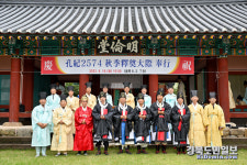 영덕·영해향교, 대성전서 춘계 석전대제 봉행