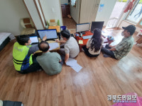 경산시, 찾아가는 지적재조사사업 현장사무소 운영