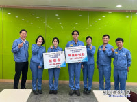 포스코플랜텍, 건강한 사업장 만들기 앞장