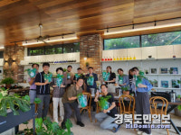 거꾸로 멘토링으로 수평적 조직문화 만들어요