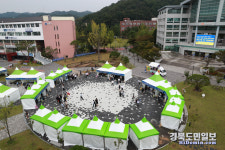국립안동대 경북 북부권 대학 공동 우수기업 초청 채용설명회 개최