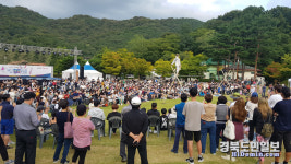 제14회 구미전통연희축제와 함께하는 풍요로운 한가위