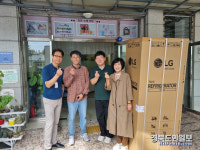 LG디스플레이USR사회공헌활동팀, 구미중증장애인자립지원센터에 선물 전달