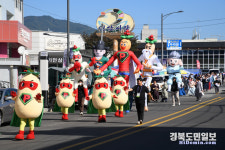 영주의 가을, 쌉싸름한 풍기인삼 향기에 취하다