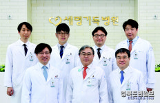 포항세명기독병원, 美수부외과학회서 수상