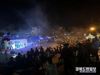 영천 행복 중앙동 가을음악회 성료