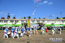영덕군 창수면, 제10회 체육대회 및 화합잔치 성료
