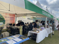 경주 안강 화전마을, 경북 마을이야기 박람회서 우수상 수상