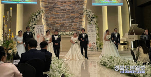 아름다운 결실·행복한 출발 응원합니다