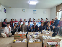 안동시 아미회, 성좌원 경로당에 미소와 간식 전달