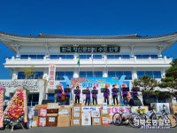 안동시 도산면, 제12회 도산면민 화합대축제 개최