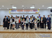 문경시, 정신건강의날 기념 백일장 행사 진행
