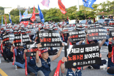 포스코 파업 '초읽기'…기업·지역사회 초긴장