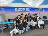 경주 청소년 동아리 2팀, 道 청소년 페스티벌 금상