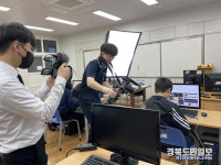 경북드론고 경북학생영상제 동상수상