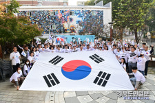 대구 동구 주민들 독도는 우리땅