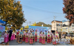 참사랑지역아동센터 2023년마을밀착형공모사업 굿센스 민요·장구 버스킹