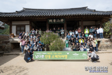 발달장애인의 시선으로 바라보는 색다른 안동