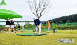영진전문대, 파크골프 전문가 양성 요람으로
