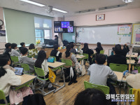청도초등학교 AL디지털 ON축제 실시
