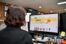 영주장날 쇼핑몰 코리아세일페스타 참여