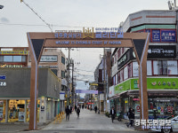 경주시, 도심 중심상가 홍보아치 새단장